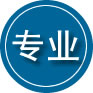 红岗区专业道路救援