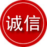 红岗区诚信救援服务