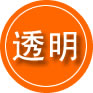 红岗区救援费用合理