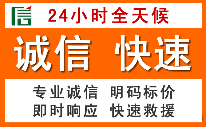 如何制定合理价格策略缓解红岗区道路救援售后压力